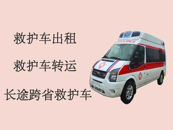 天津救护车出租转院|出租转院救护车护送病人